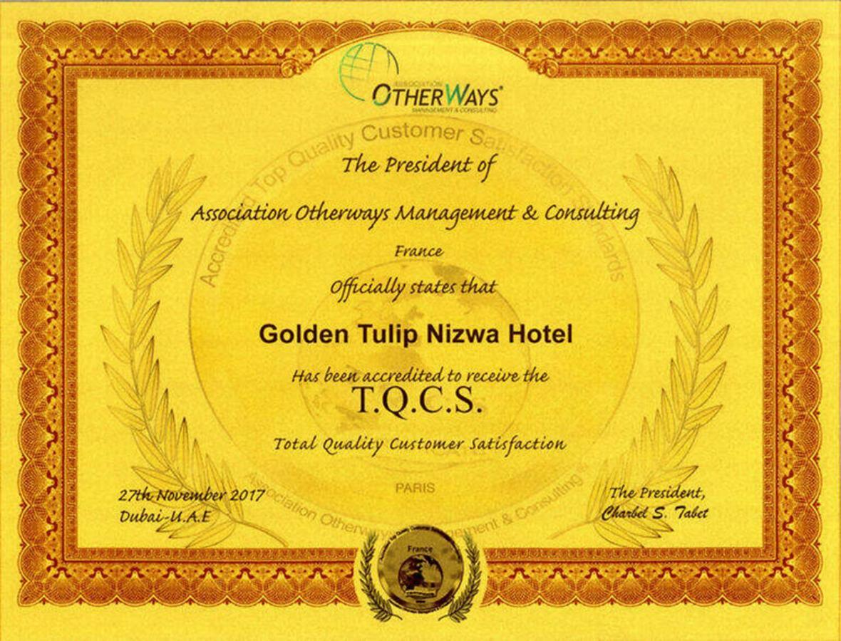Golden Tulip Nizwa Hotel Zewnętrze zdjęcie