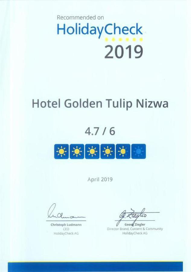 Golden Tulip Nizwa Hotel Zewnętrze zdjęcie