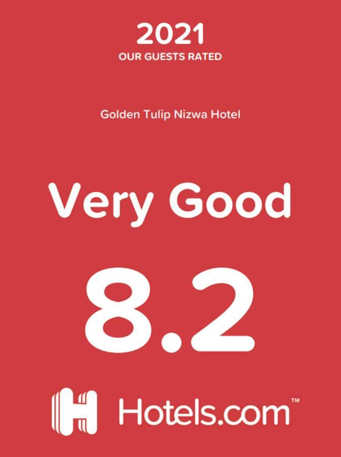 Golden Tulip Nizwa Hotel Zewnętrze zdjęcie