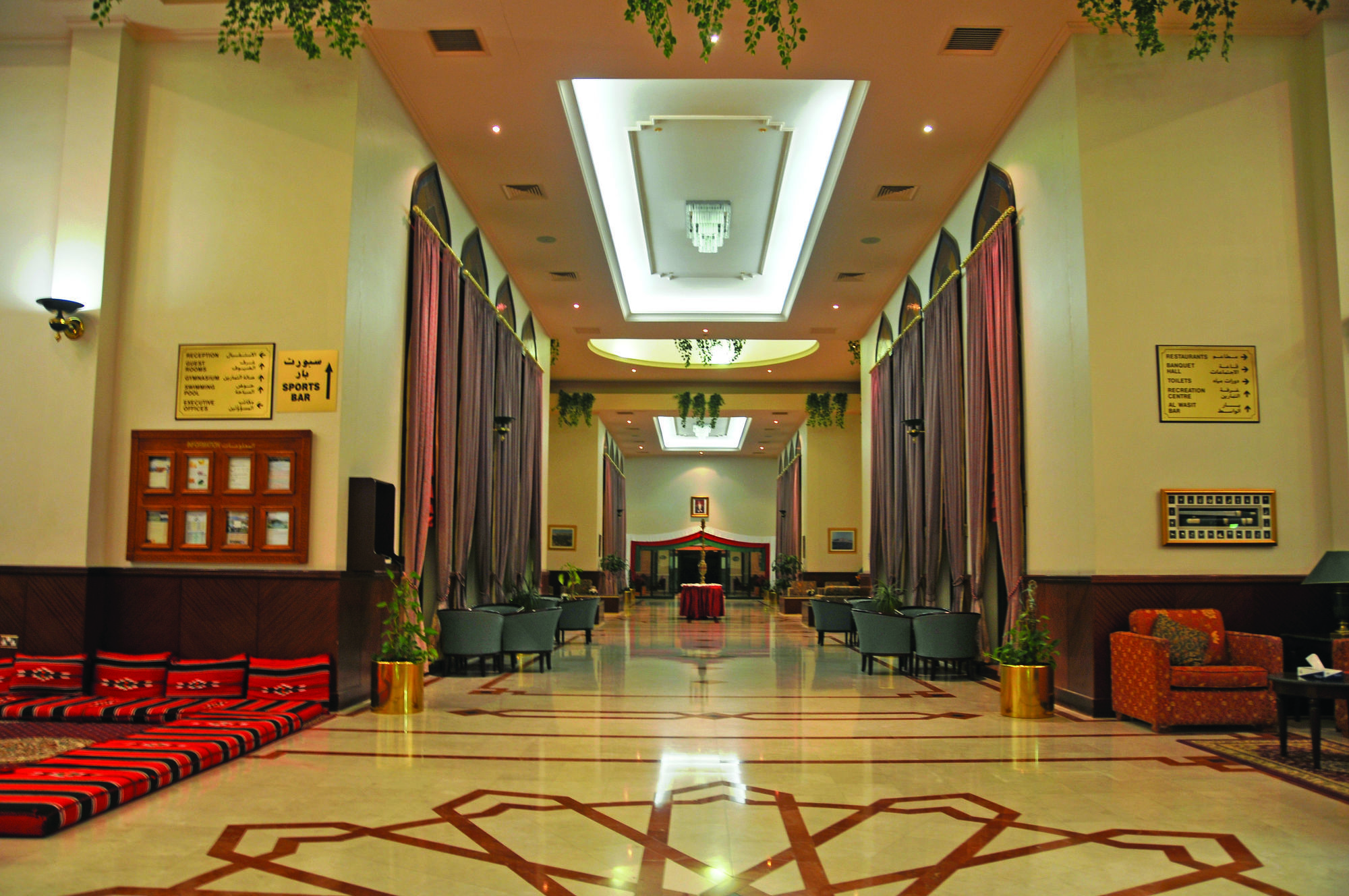 Golden Tulip Nizwa Hotel Zewnętrze zdjęcie